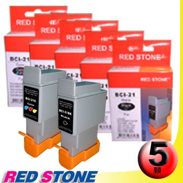 RED STONE 紅石 for CANON BCI-21BK+BCI-21C墨水匣