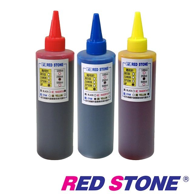 RED STONE 紅石  for HP連續供墨機專用填充墨水250CC(紅藍黃三色一組)