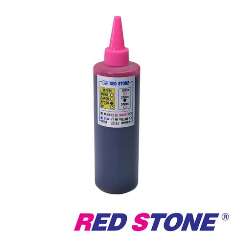 RED STONE 紅石 for EPSON連續供墨填充墨水250CC(淡紅色)