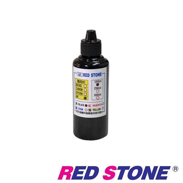 RED STONE 紅石  for HP連續供墨機專用填充墨水100CC(黑色)