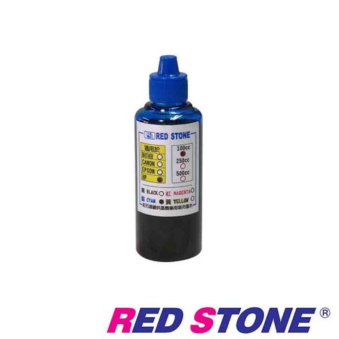 RED STONE 紅石 for HP連續供墨機專用填充墨水100CC(藍色)