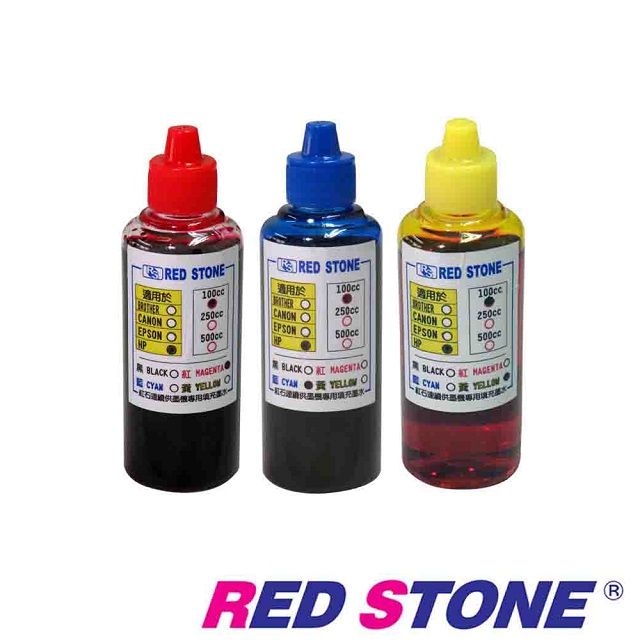 RED STONE 紅石  for HP連續供墨機專用填充墨水100CC(紅藍黃三色一組)