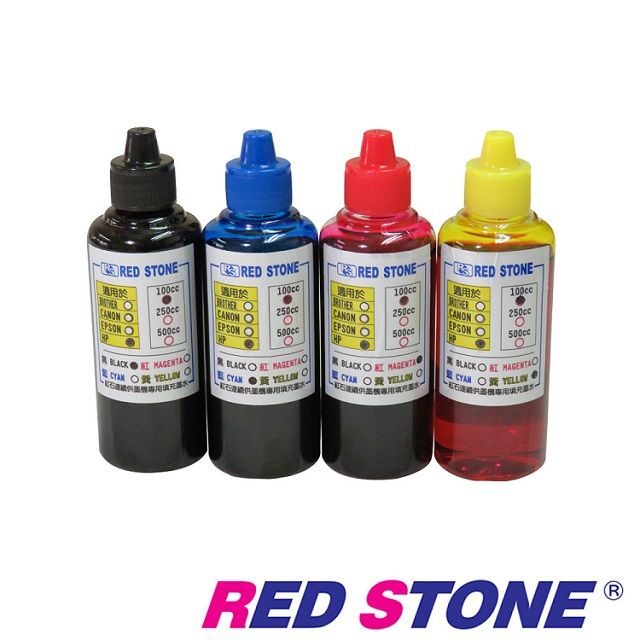 RED STONE 紅石  for HP連續供墨機專用填充墨水100CC(四色一組)