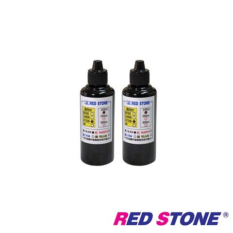 RED STONE 紅石 for EPSON連續供墨機專用填充墨水100CC(黑色/二瓶裝)