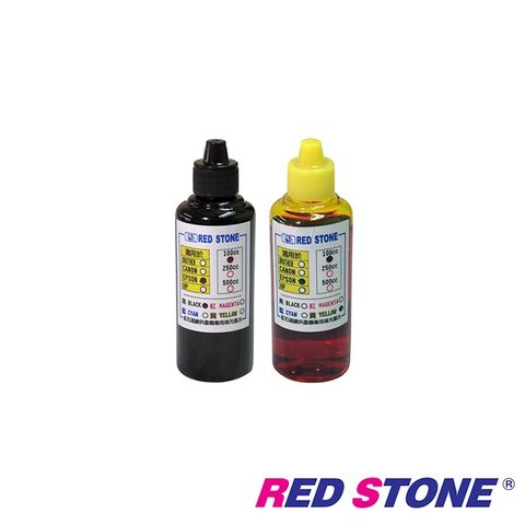 RED STONE 紅石 for EPSON連續供墨機專用填充墨水100CC(黑色+黃色二色一組)