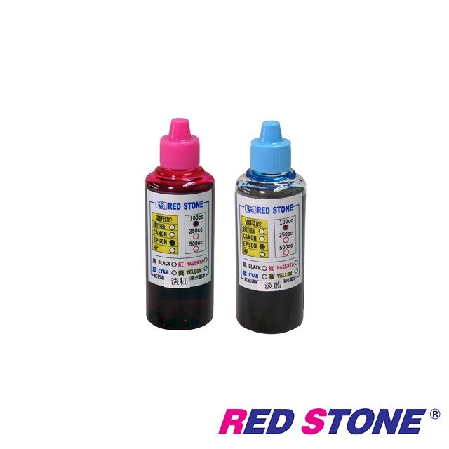 RED STONE 紅石  for EPSON連續供墨機專用填充墨水100CC(淡藍色+淡紅色二色一組)