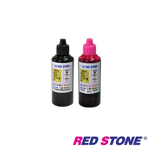 RED STONE 紅石 for EPSON連續供墨機專用填充墨水100CC(黑色+淡紅色二色一組)