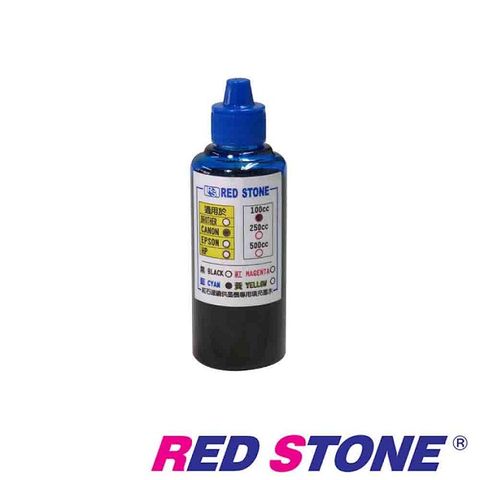 RED STONE 紅石 for CANON連續供墨機專用填充墨水100CC(藍色)