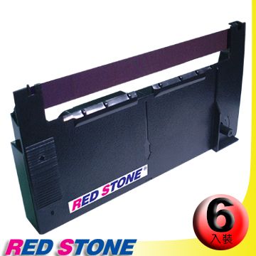 RED STONE 紅石  for EPSON ERC18 二聯式發票/收據 收銀機色帶組(1組6入)紫色