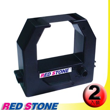 RED STONE for AMANO BX2000電子式打卡鐘色帶組(1組2入)黑色