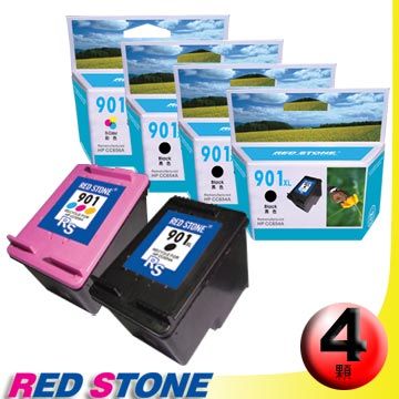 RED STONE for HP CC654A+CC656A環保墨水匣NO.901XL"高容量"(三黑一彩)優惠組