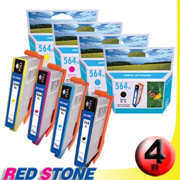 RED STONE 紅石 for HP CN684WA+CB323WA+CB324WA+CB325WA墨水匣NO.564XL高容量(四色一組)優惠組