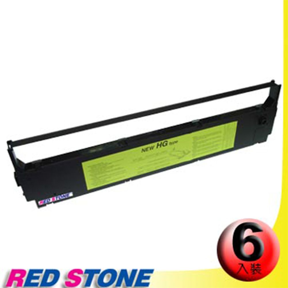 RED STONE 紅石  for FUJITSU DL2600/DL4600  FUTEK F84黑色色帶組(1組6入)