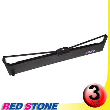 RED STONE for SEIKOSHA SBP-10/ LP660+/FB500黑色色帶組(1組3入)【含導帶器】