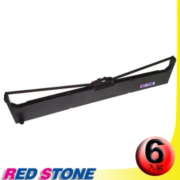 RED STONE for SEIKOSHA SBP-10/ LP660+/FB500黑色色帶組(1組6入)【含導帶器】