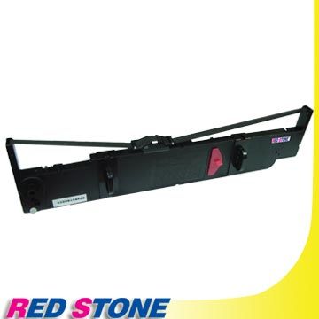 RED STONE for SEIKOSHA SBP-10/LP7580黑色色帶