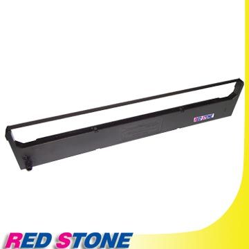 RED STONE 紅石 for LEDOMARS LP7000S黑色色帶