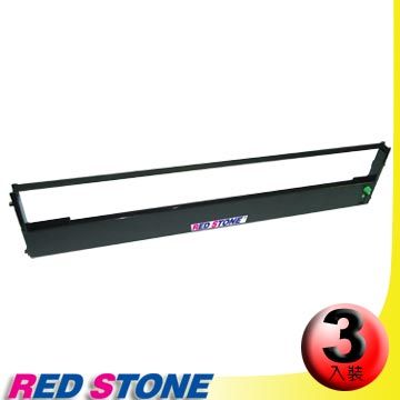 RED STONE 紅石 for PRINTEC PR837S/ TALLY MTP2140黑色色帶組(1組3入)