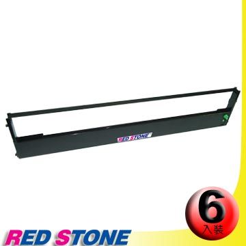 RED STONE 紅石  for PRINTEC PR837S/ TALLY MTP2140黑色色帶組(1組6入)