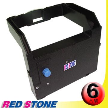 RED STONE 紅石 for IBM 9055色帶組(1組6入)