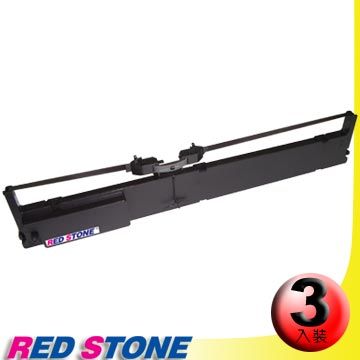 RED STONE 紅石 for IBM 9068 A01色帶組(1組3入)