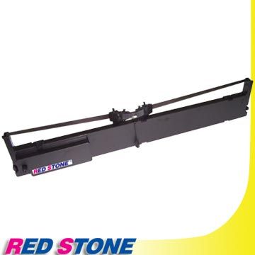 RED STONE 紅石 for IBM 9068 A03/H01色帶(黑色)