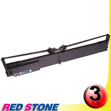 RED STONE 紅石  for IBM 9068 A03/H01色帶組(1組3入)