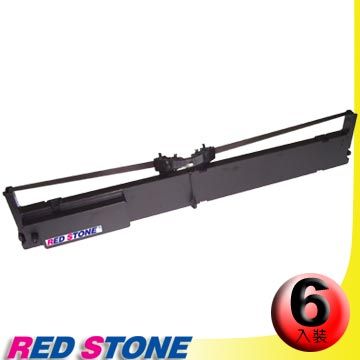 RED STONE 紅石 for IBM 9068 A03/H01色帶組(1組6入)