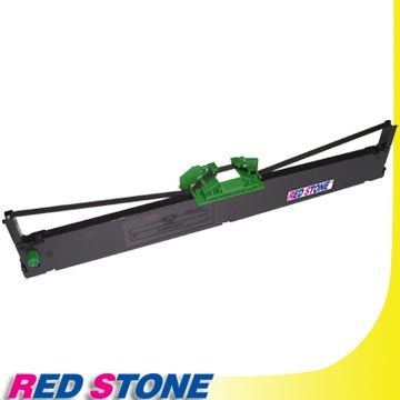 RED STONE 紅石  for OLIVETTI PR II/ PR2色帶(黑色)