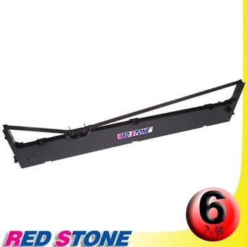 RED STONE 紅石  for OLIVETTI PR3/SP40色帶組(1組6入)黑色