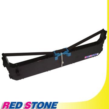 RED STONE 紅石 for PANASONIC KX-P181色帶(黑色)