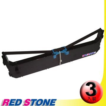 RED STONE 紅石  for PANASONIC KX-P181黑色色帶組(1組3入)