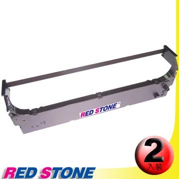 RED STONE 紅石 for SHINKO S4600/S4604黑色色帶組(1組2入)