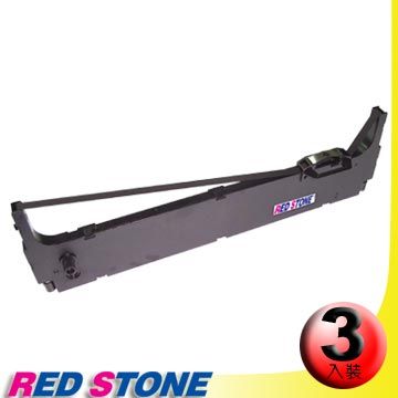 RED STONE 紅石  for SHINKO S4650/S4680黑色色帶組(1組3入)