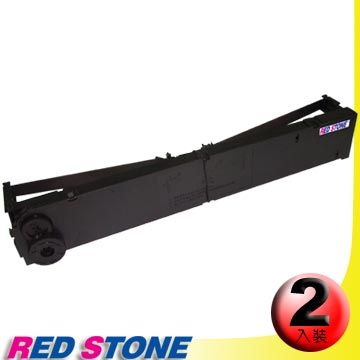 RED STONE 紅石 for NEC EF1651T黑色色帶組(1組2入)