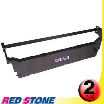 RED STONE 紅石  for UNISYS TAP-2814/HITACH BH180AYS黑色色帶組(1組2入)