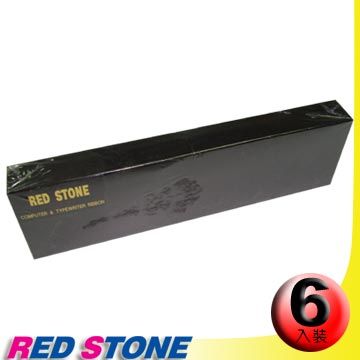 RED STONE 紅石  forYE-DATA YD4100/YD4400黑色色帶組(1組6入)