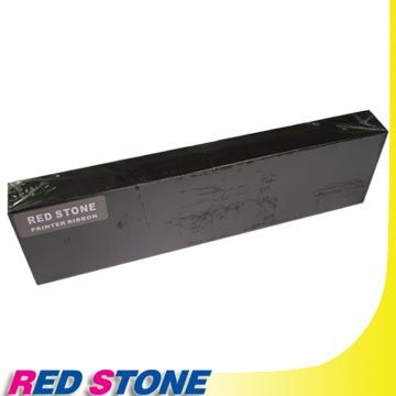 RED STONE 紅石  for YE-DATA YD4800黑色色帶