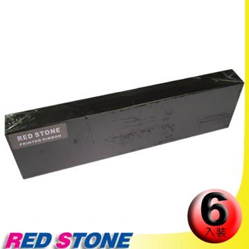 RED STONE 紅石 for YE-DATA YD4800黑色色帶組(1組6入)