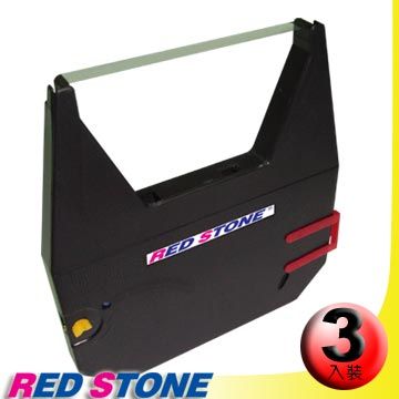 RED STONE 紅石  for BROTHER CE50/CE60打字機碳帶組(黑色/1組3入)