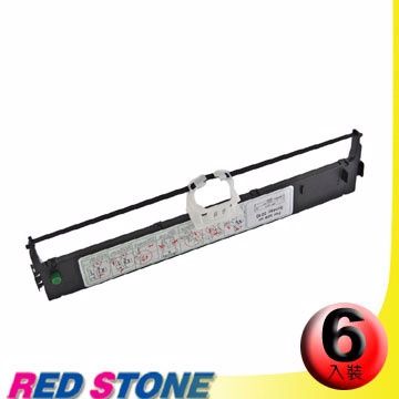 RED STONE 紅石 for SYNKEY 5310 黑色色帶組(1組6入)