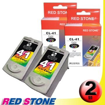 RED STONE 紅石 for CANON CL-41墨水匣(彩色2)