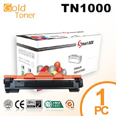 【Gold Toner】BROTHER TN-1000 相容黑色碳粉匣，適用機型：HL-1110/DCP-1510/MFC-1815/HL-1210W/DCP-1610W/MFC-1910W