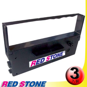 RED STONE 紅石  for CITIZEN IR71/DP730最新雙排打印收銀機色帶組(1組3入)紫色