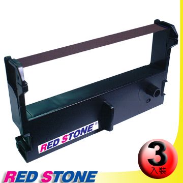 RED STONE 紅石 for EPSON ERC39收銀機色帶組(1組3入)紫色