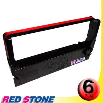 RED STONE 紅石 for EPSON ERC23收銀機/記錄器 色帶(1組6入)黑色紅色