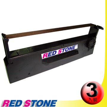 RED STONE 紅石 for EPSON ERC27收銀機/記錄器 色帶(1組3入)紫色