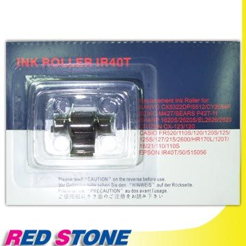 RED STONE 紅石 for SHARP IR40T收銀機墨輪/墨球(黑色紅色)