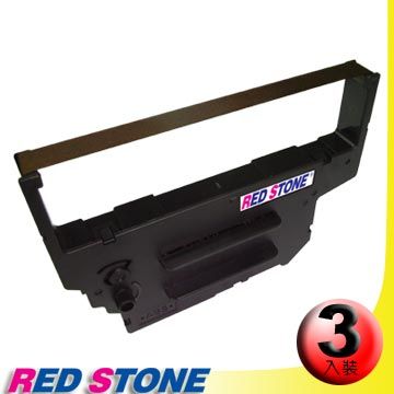 RED STONE 紅石 for NCR 5674/5685收銀機/記錄器 色帶組(1組3入)紫色