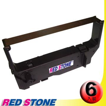 RED STONE 紅石 for STAR SP200收銀機/記錄器 色帶組(1組6入)紫色